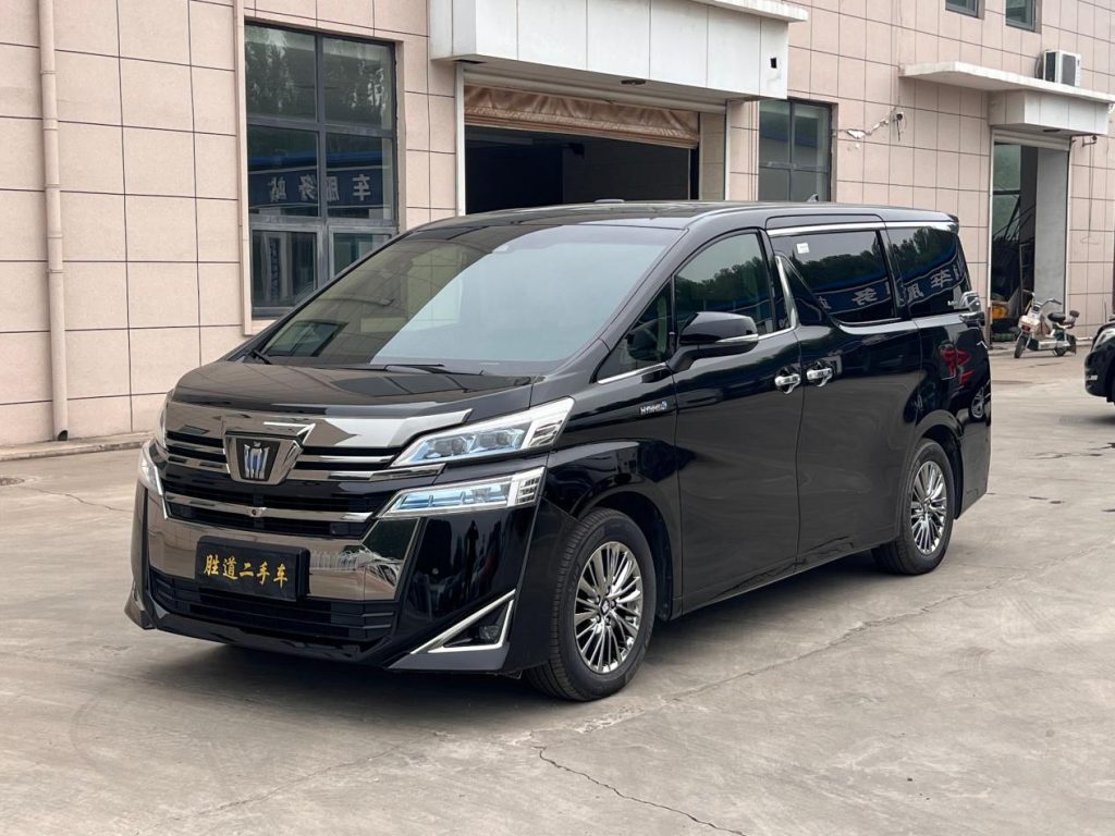 2021 Toyota Vellfire Crown Hybrid 2.5L HV Premium vehicle photo 1