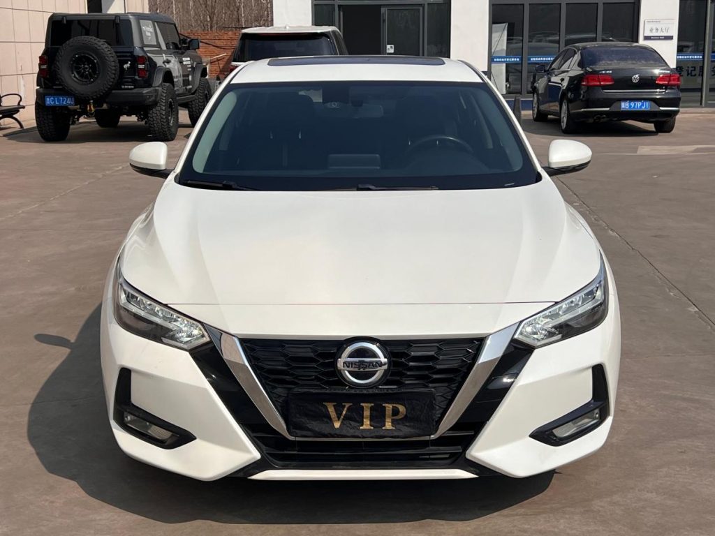 2022 Nissan Sylphy 1.6L XL CVT vehicle photo 1