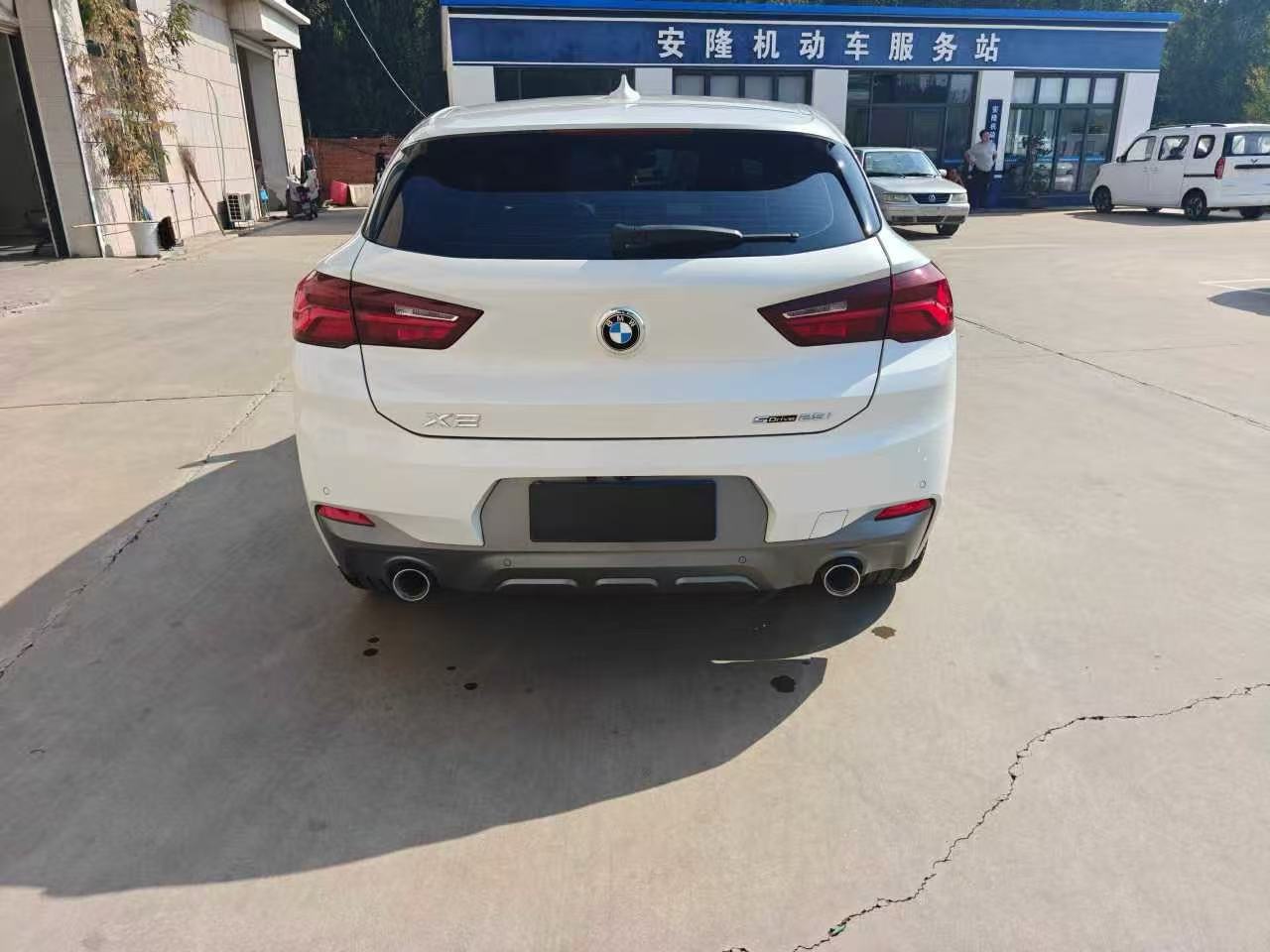 2021 BMW X2 sDrive25i M XLine Package - Image 8